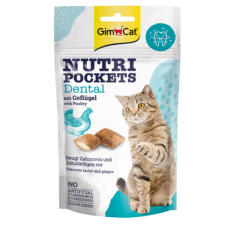 GimCat Nutri Pockets Dental, 60g - جيمكات نوتري بوكيتس — للقطط، 60 جم