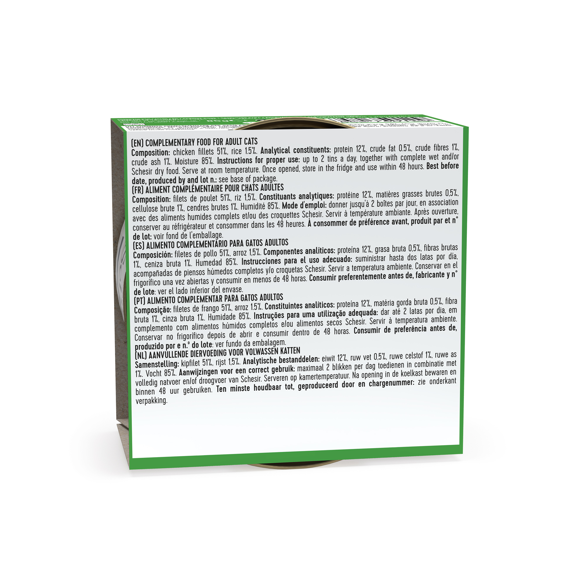 Schesir Chicken Wet Cat Food, 85g - شيسير تشيكين — للقطط طعام رطب بنكهة الدجاج، 85 جم - Image 5