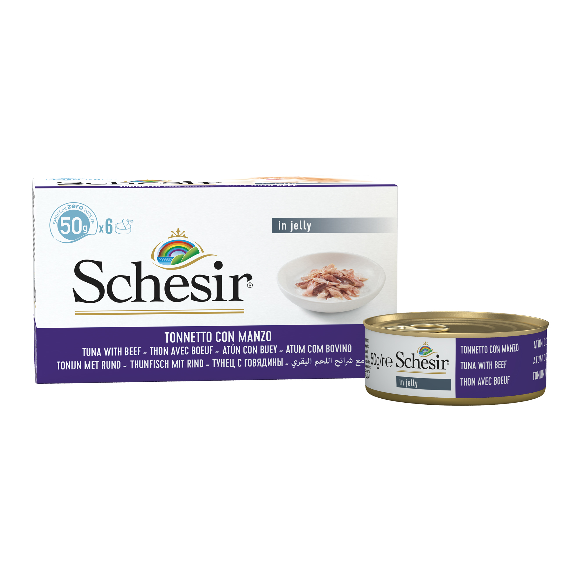 Schesir Multipack Tuna with Beef Wet Cat Food, 50g (Pack of 6) - شيسير مولتيباك تونا — للقطط طعام رطب بنكهة التونة، 50 جم - Image 3