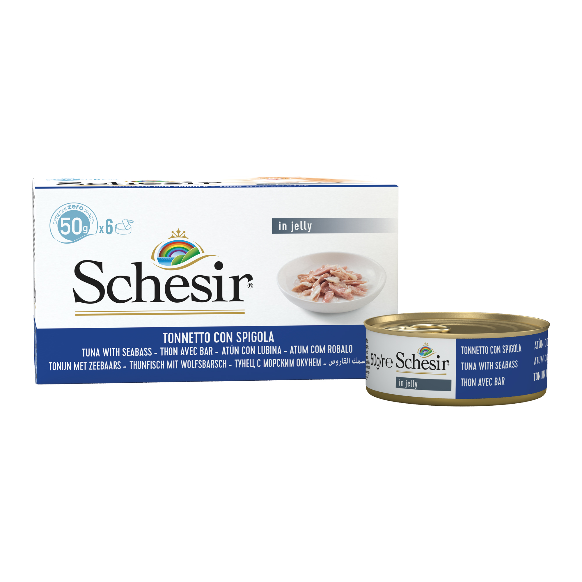 Schesir Multipack Tuna with Seabass Wet Cat Food, 50g (Pack of 6) - شيسير مولتيباك تونا — للقطط طعام رطب بنكهة التونة، 50 جم - Image 3