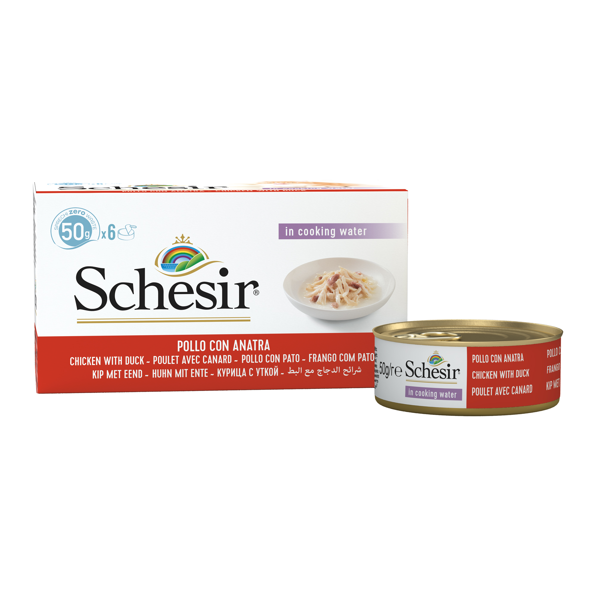 Schesir Multipack Chicken with Duck in Cooking Water Wet Cat Food, 50g (Pack of 6) - شيسير مولتيباك تشيكين — للقطط طعام رطب بنكهة الدجاج، 50 جم - Image 3