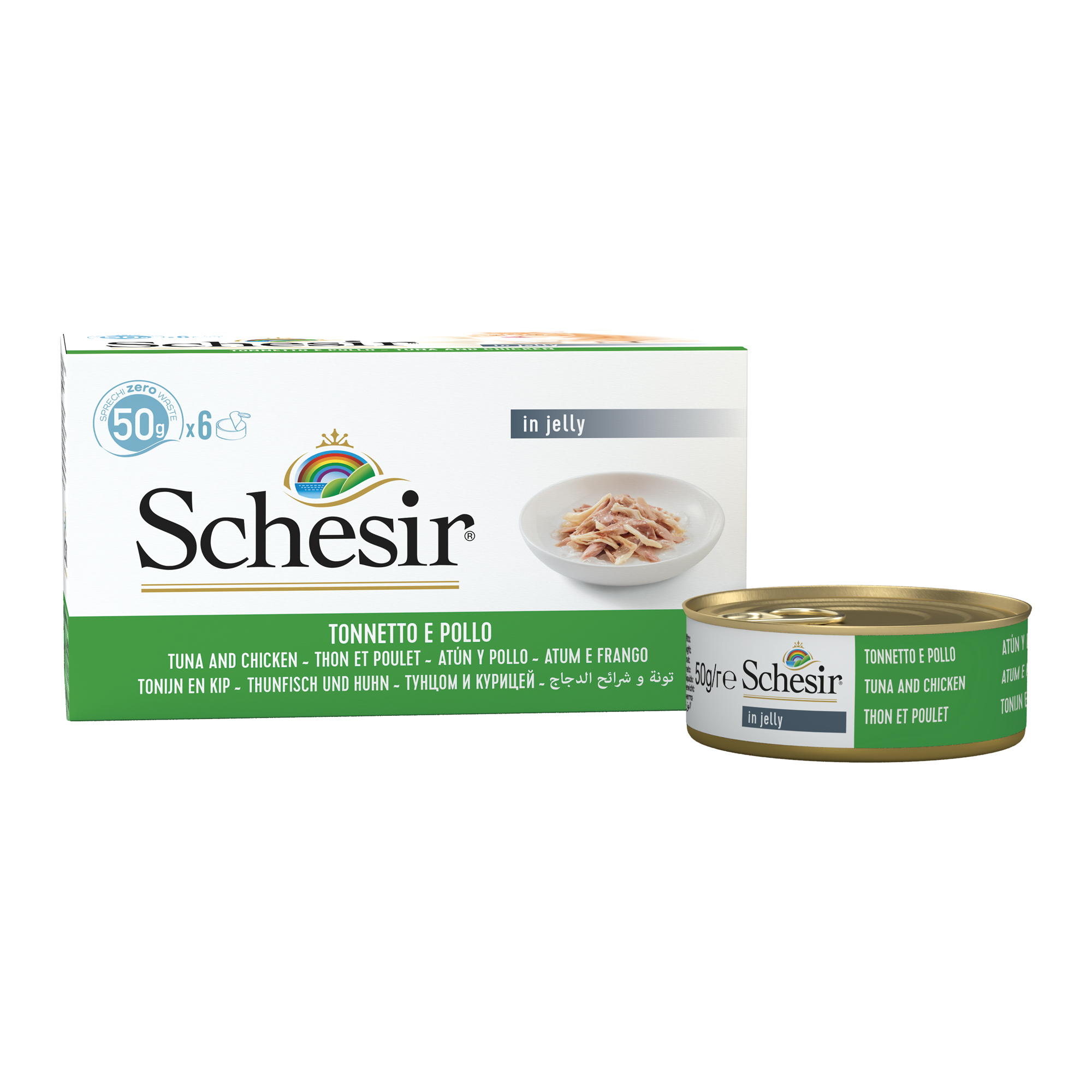 Schesir Multipack Tuna with Chicken Wet Cat Food, 50g (Pack of 6) - شيسير مولتيباك تونا — للقطط طعام رطب بنكهة الدجاج، 50 جم - Image 3