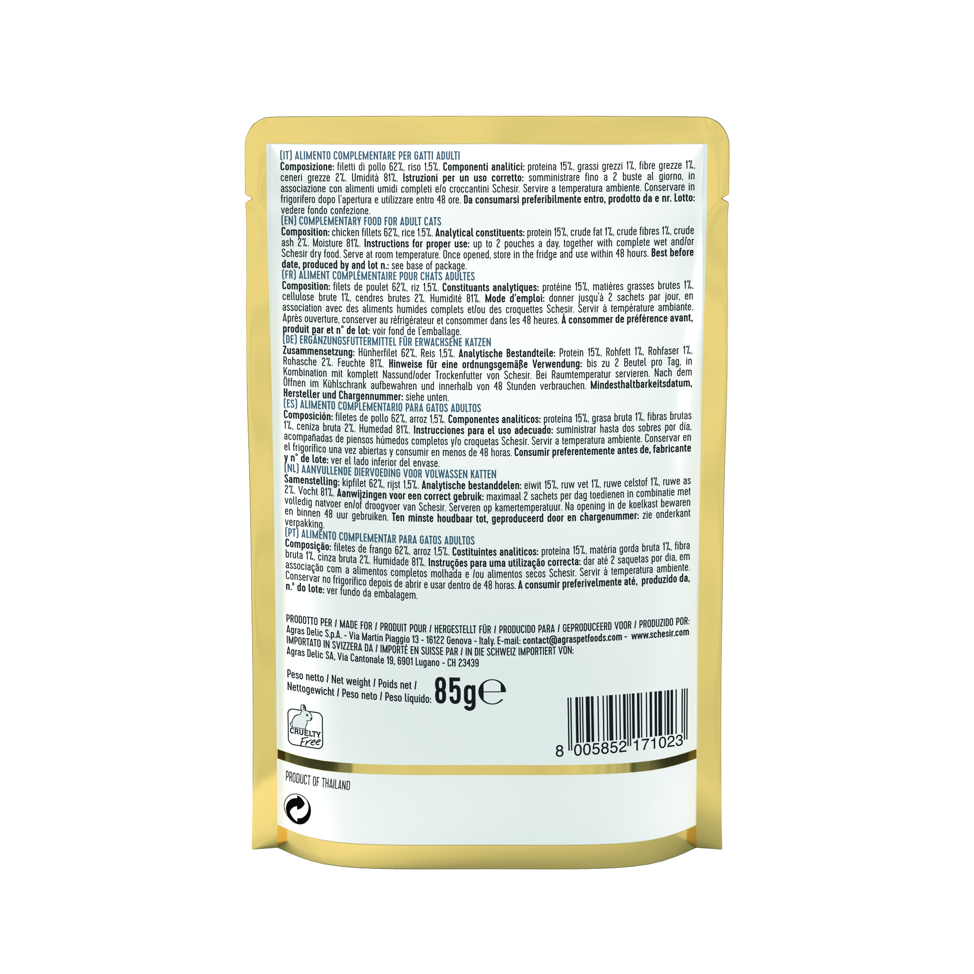 Schesir Chicken Pouch Wet Cat Food, 85g - شيسير تشيكين — للقطط طعام رطب بنكهة الدجاج، 85 جم - Image 4