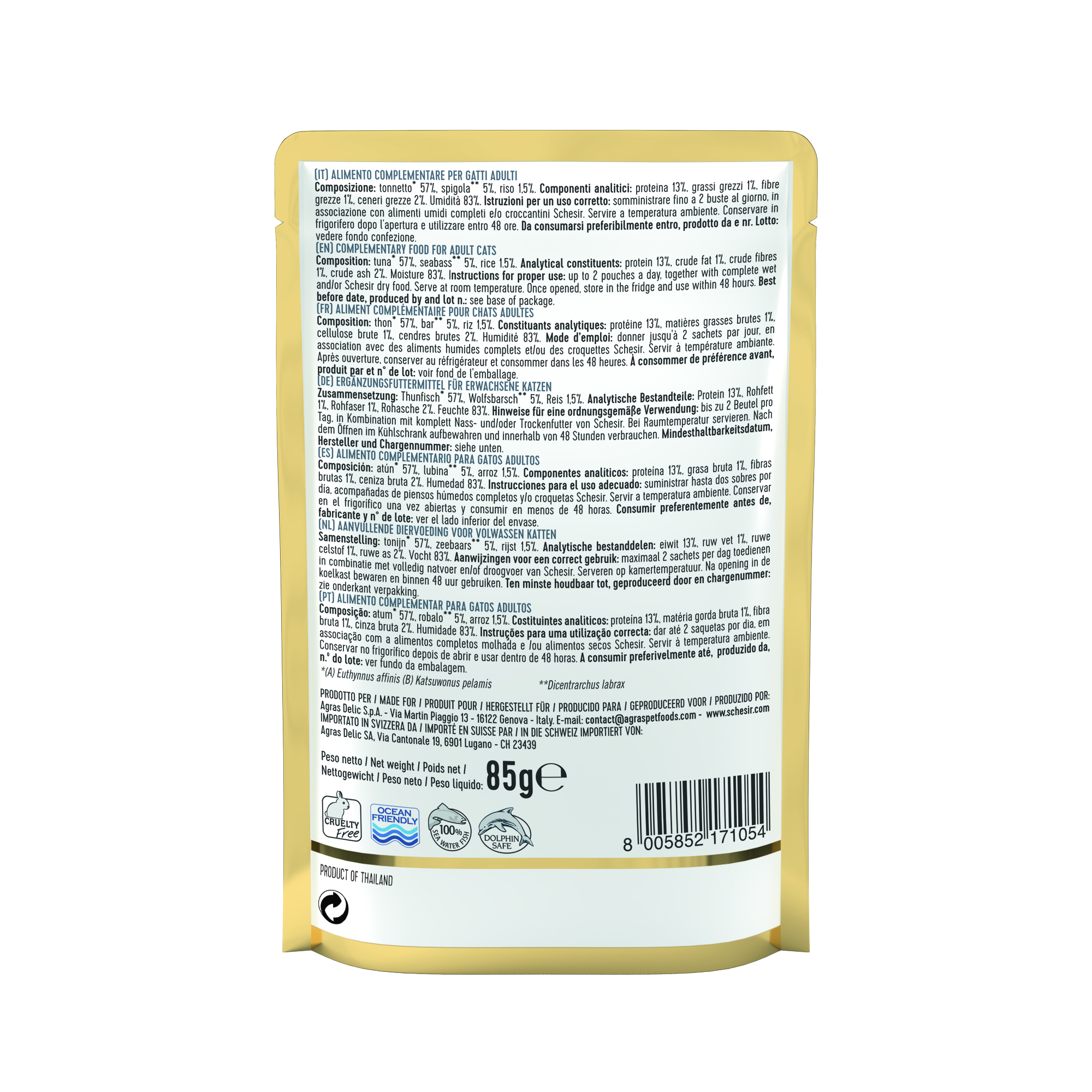 Schesir Tuna with Seabass Pouch Wet Cat Food, 85g - شيسير تونا ويث — للقطط طعام رطب بنكهة التونة، 85 جم - Image 4