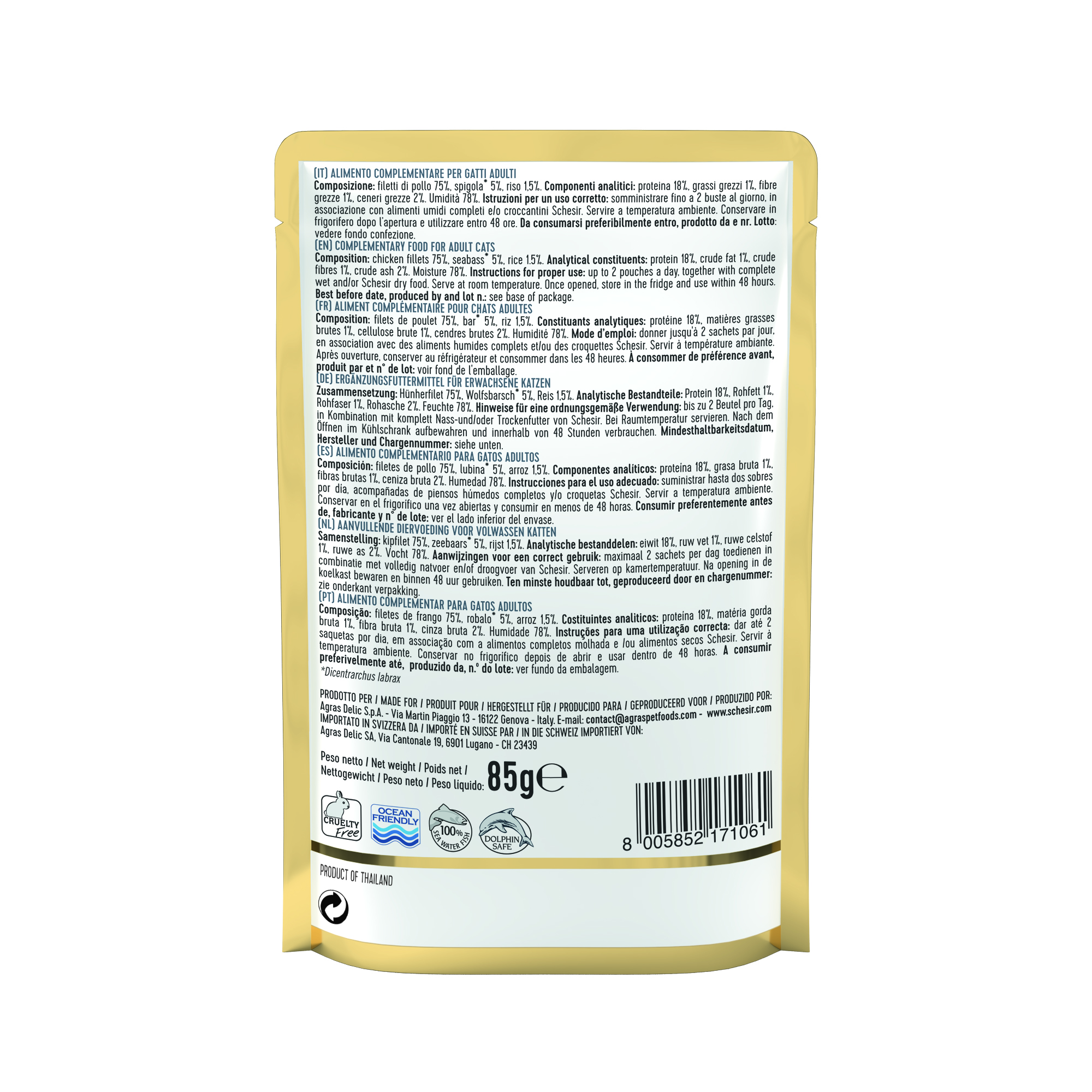 Schesir Chicken with Seabass Pouch Wet Cat Food, 85g - شيسير تشيكين ويث — للقطط طعام رطب بنكهة الدجاج، 85 جم - Image 4