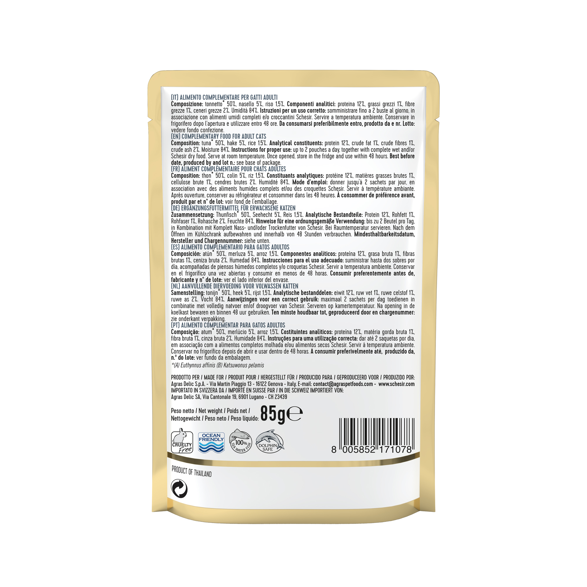 Schesir Tuna with Hake Pouch Wet Cat Food, 85g - شيسير تونا ويث — للقطط طعام رطب بنكهة التونة، 85 جم - Image 4