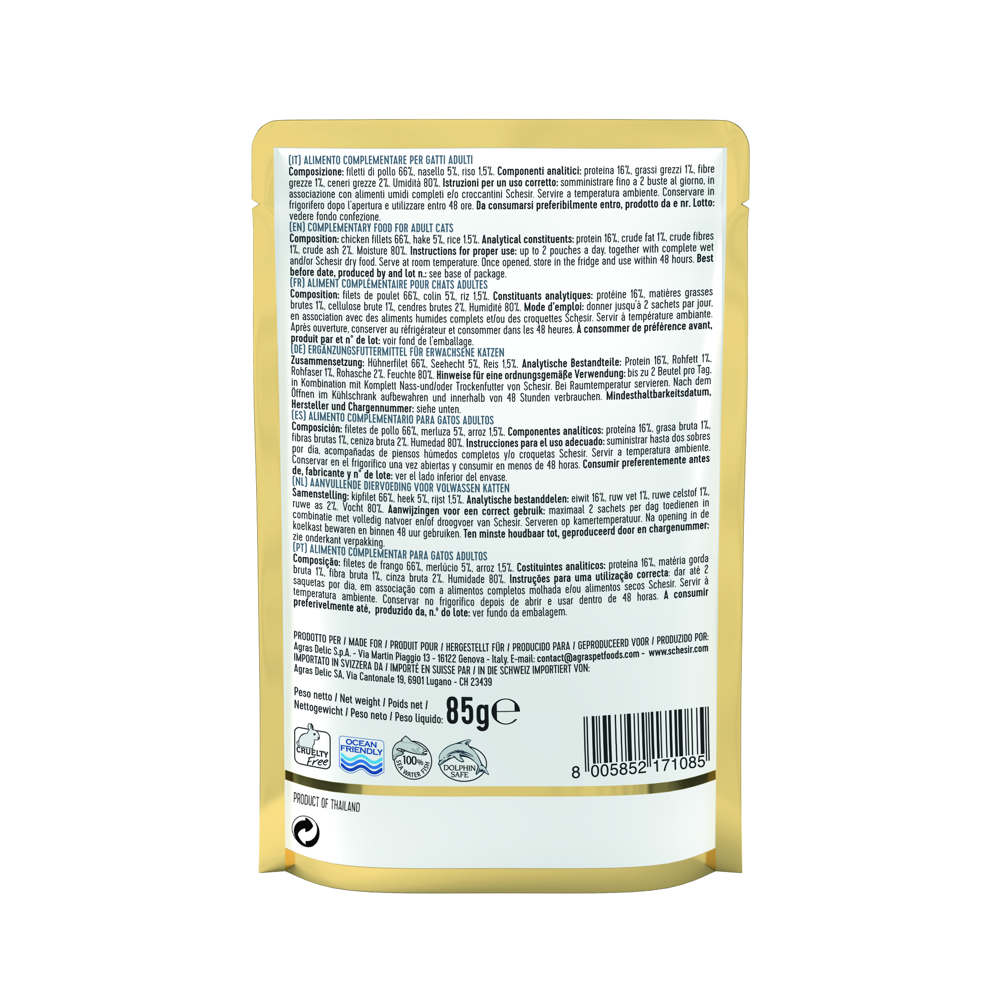 Schesir Chicken with Hake Pouch Wet Cat Food, 85g - شيسير تشيكين ويث — للقطط طعام رطب بنكهة الدجاج، 85 جم - Image 4