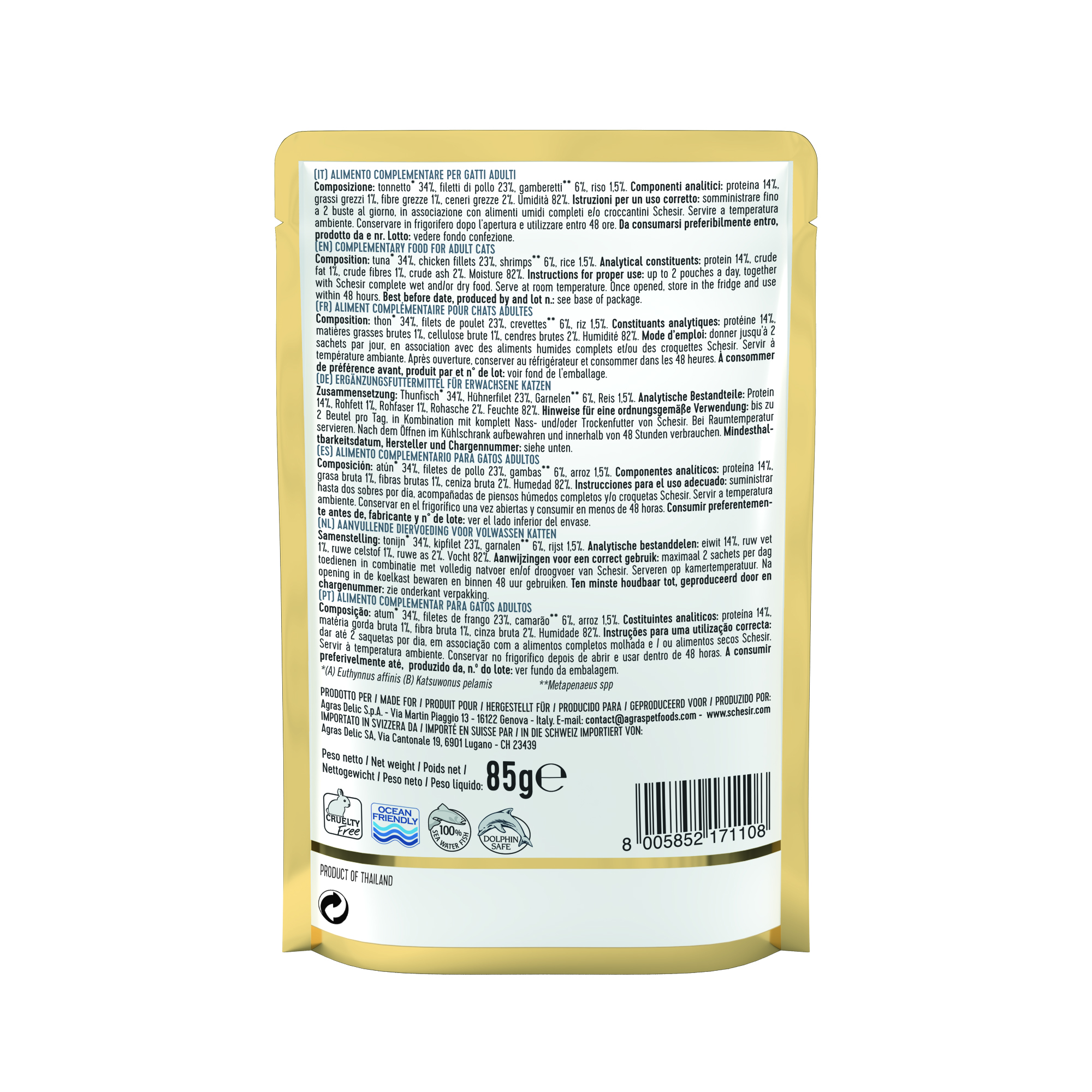 Schesir Tuna and Chicken with Shrimp Pouch Wet Cat Food, 85g - شيسير تونا اند — للقطط طعام رطب بنكهة الدجاج، 85 جم - Image 5