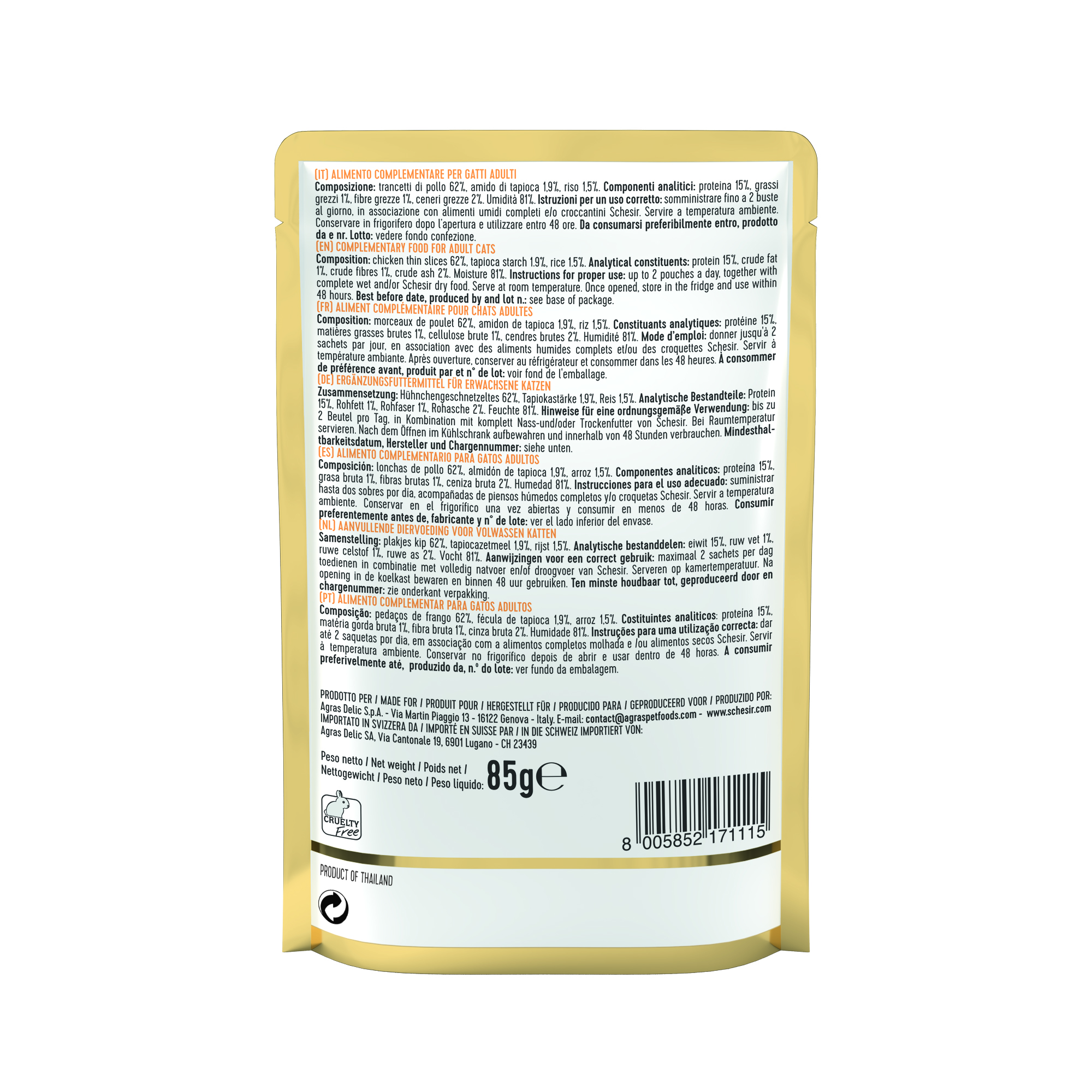 Schesir Chicken Thin Slices in Gravy Pouch Wet Cat Food, 85g - شيسير تشيكين ثين — للقطط طعام رطب بنكهة الدجاج، 85 جم - Image 4