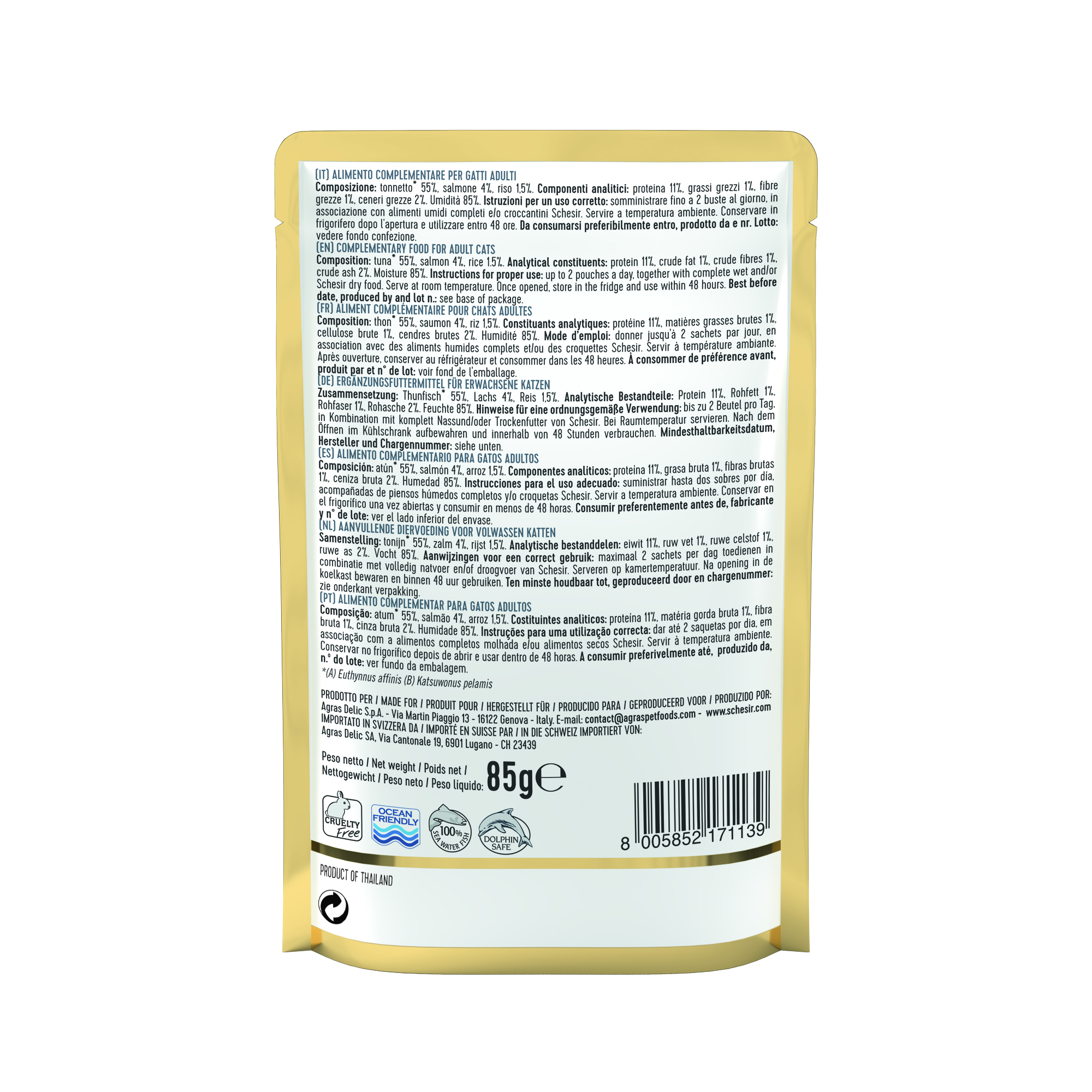 Schesir Tuna with Salmon Pouch Wet Cat Food, 85g - شيسير تونا ويث — للقطط طعام رطب بنكهة السلمون، 85 جم - Image 4