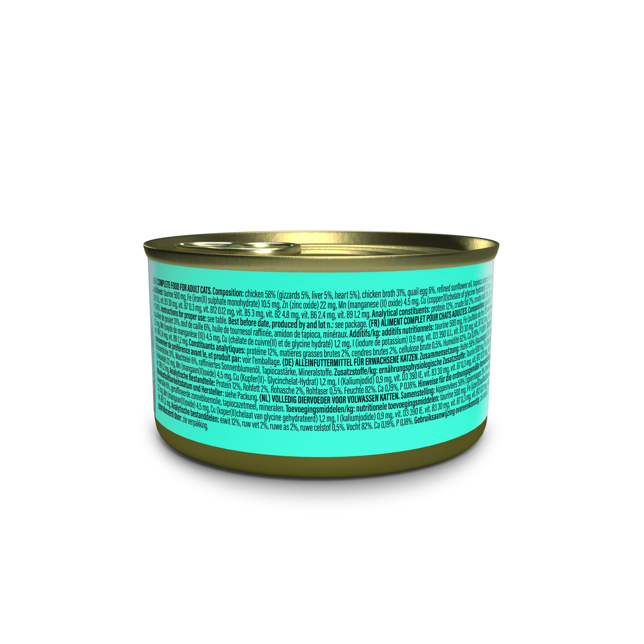 Schesir After Dark Chicken & Quail Egg in Broth Wet Cat Food, 80g - شيسير أفتير دارك — للقطط طعام رطب بنكهة الدجاج، 80 جم - Image 7