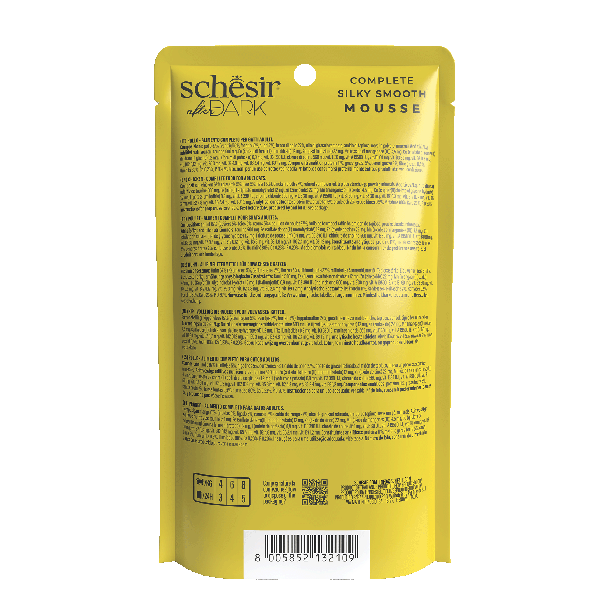 Schesir After Dark Velvet Mousse Chicken Wet Cat Food, 80g - شيسير أفتير دارك — للقطط طعام رطب بنكهة الدجاج، 80 جم - Image 6