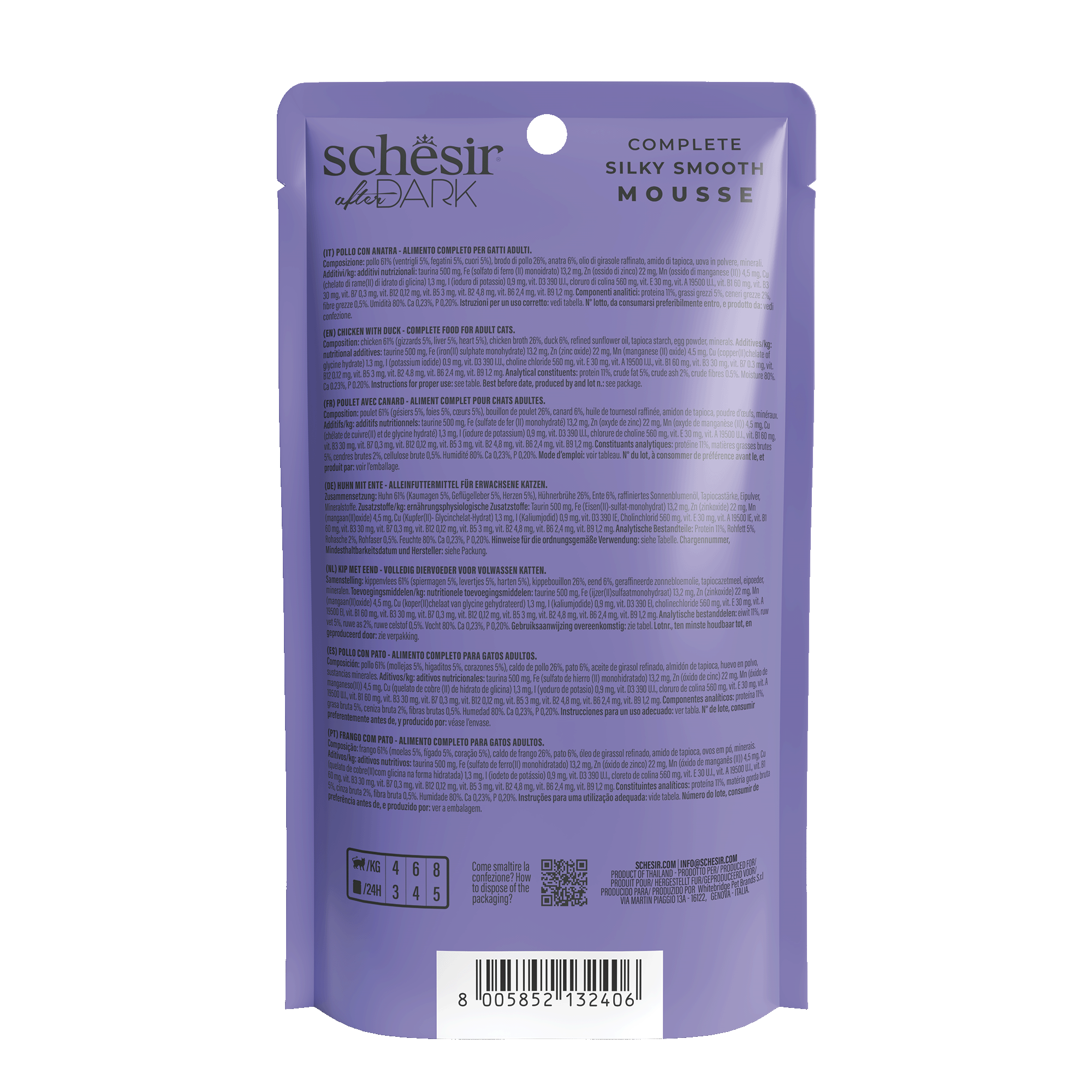 Schesir After Dark Velvet Mousse Chicken & Duck Wet Cat Food, 80g - شيسير أفتير دارك — للقطط طعام رطب بنكهة الدجاج، 80 جم - Image 5