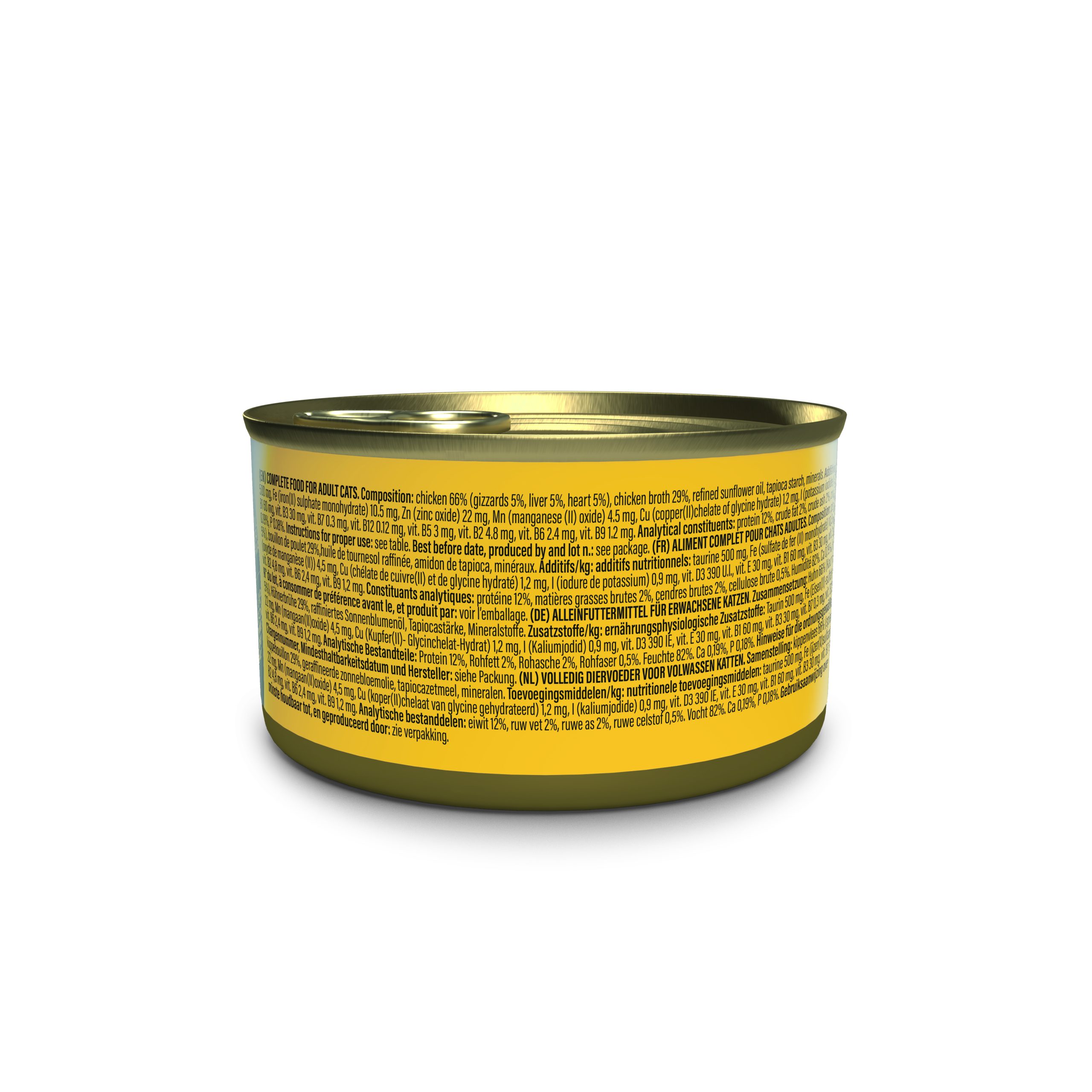 Schesir After Dark Chicken in Broth Wet Cat Food, 80g - شيسير أفتير دارك — للقطط طعام رطب بنكهة الدجاج، 80 جم - Image 7