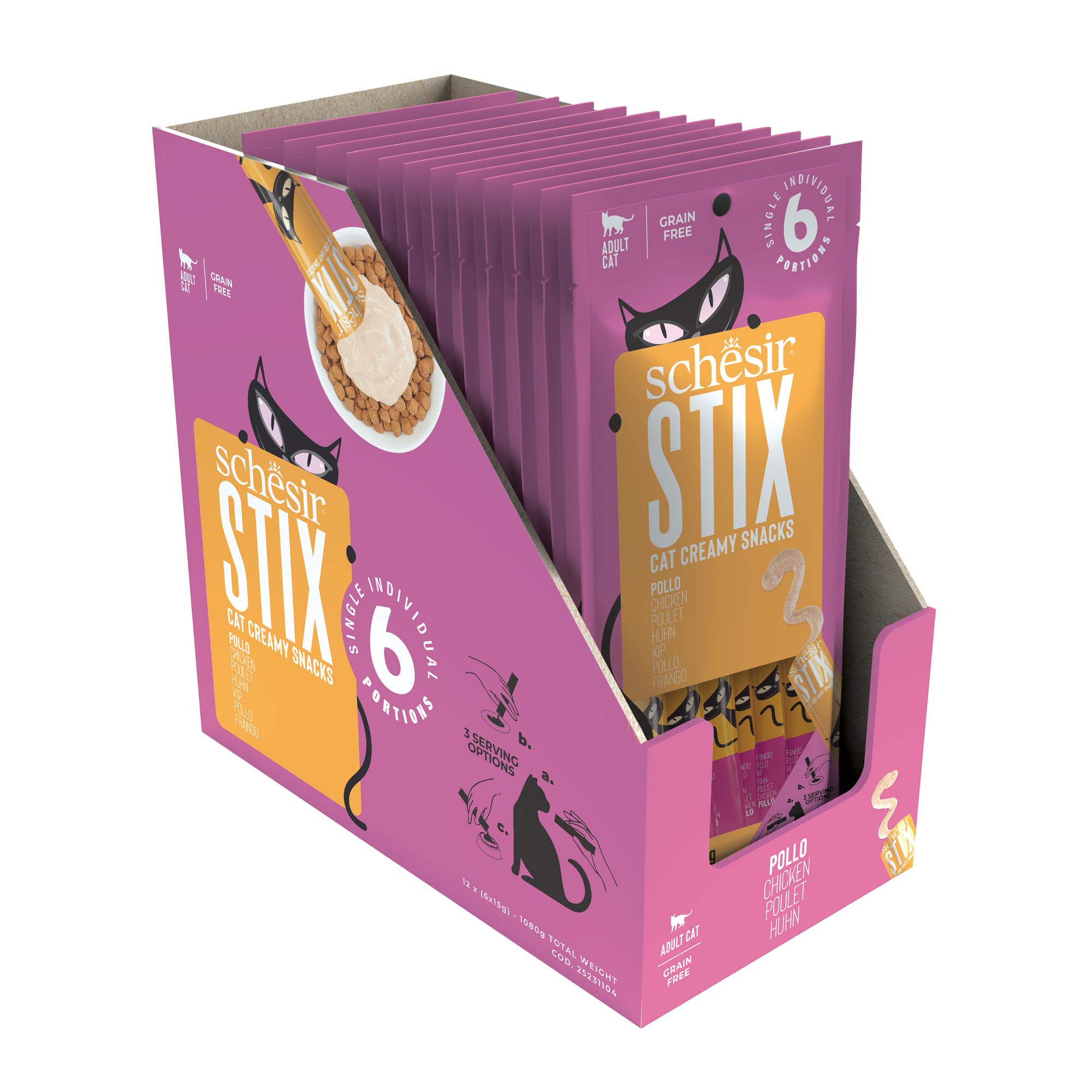 Schesir Stix! Chicken Mousse Cat Treat, 6 Pieces - شيسير ستيكس! تشيكين — للقطط مكافآت بنكهة الدجاج - Image 5