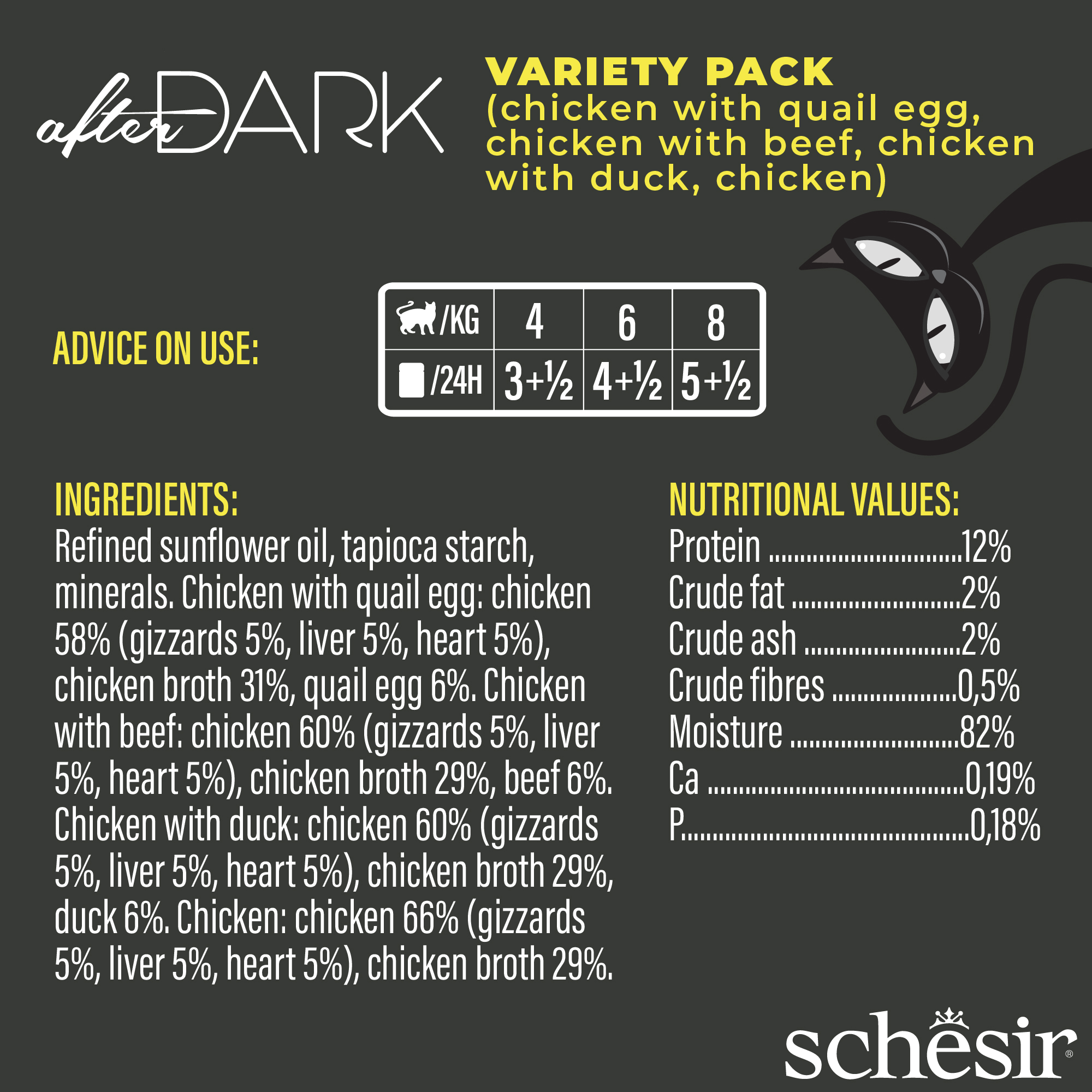 Schesir After Dark Variety Pack Wet Cat Food, Pack of 12 x 80g - شيسير أفتير دارك — للقطط طعام رطب، عدد 12 × 80 جم، 80 جم - Image 4