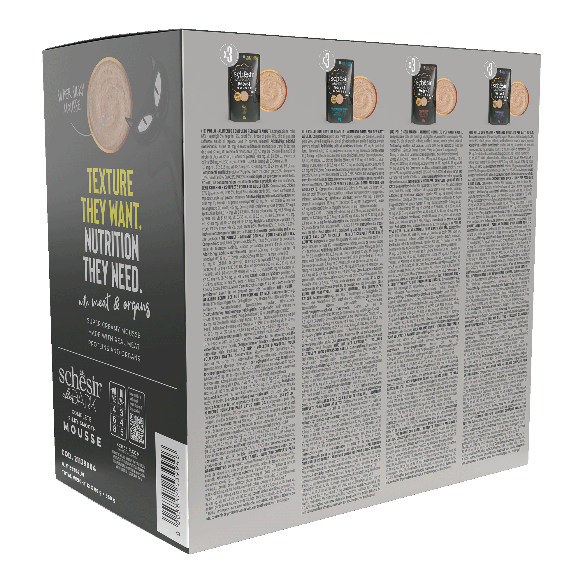 Schesir After Dark Velvet Mousse Variety Pack Wet Cat Food, Pack of 12 x 80g - شيسير أفتير دارك — للقطط طعام رطب، عدد 12 × 80 جم، 80 جم - Image 5