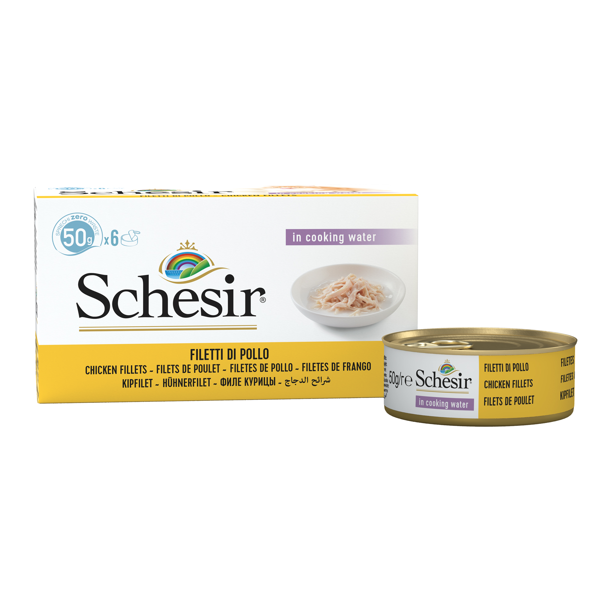 Schesir Multipack Chicken in Cooking Water Wet Cat Food, 50g (Pack of 6) - شيسير مولتيباك تشيكين — للقطط طعام رطب بنكهة الدجاج، 50 جم - Image 4