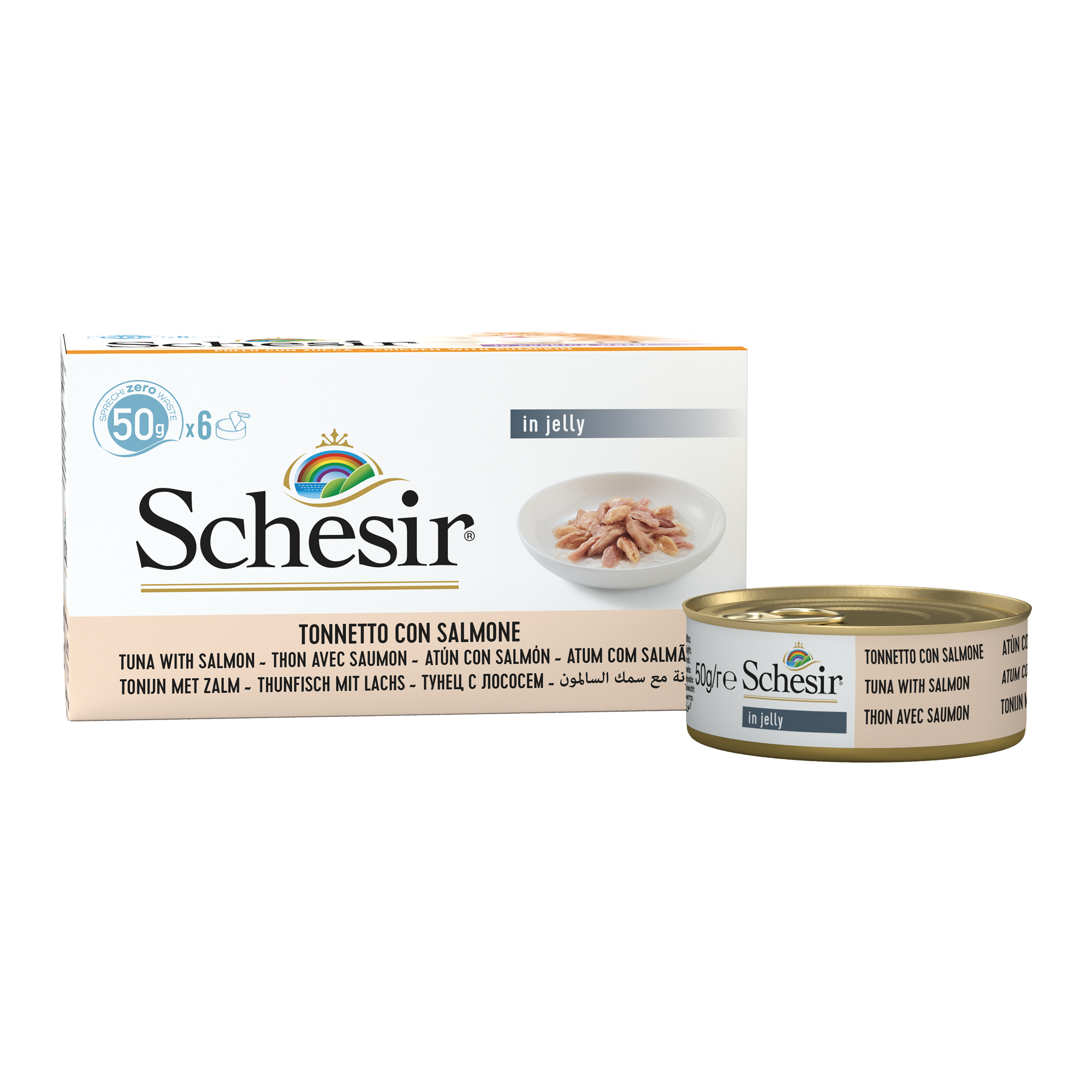 Schesir Complete Nutrition Tuna with Salmon in Jelly Wet Cat Food, 50g (Pack of 6) - شيسير كومبليتي نوتريشن — للقطط طعام رطب بنكهة السلمون، 50 جم - Image 3