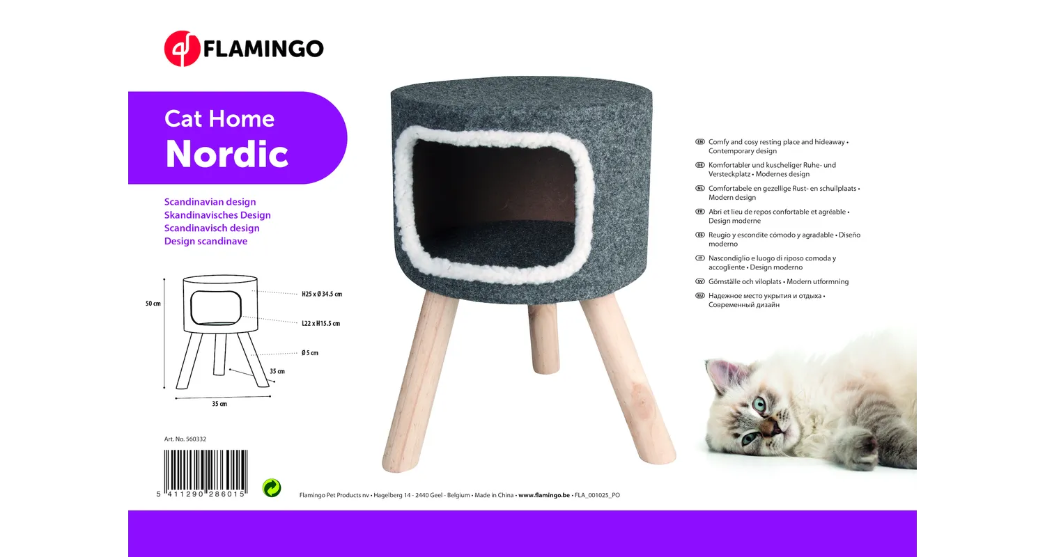 Flamingo Nordic Home Cat House - فلامينجو نورديك هومي — للقطط - Image 2