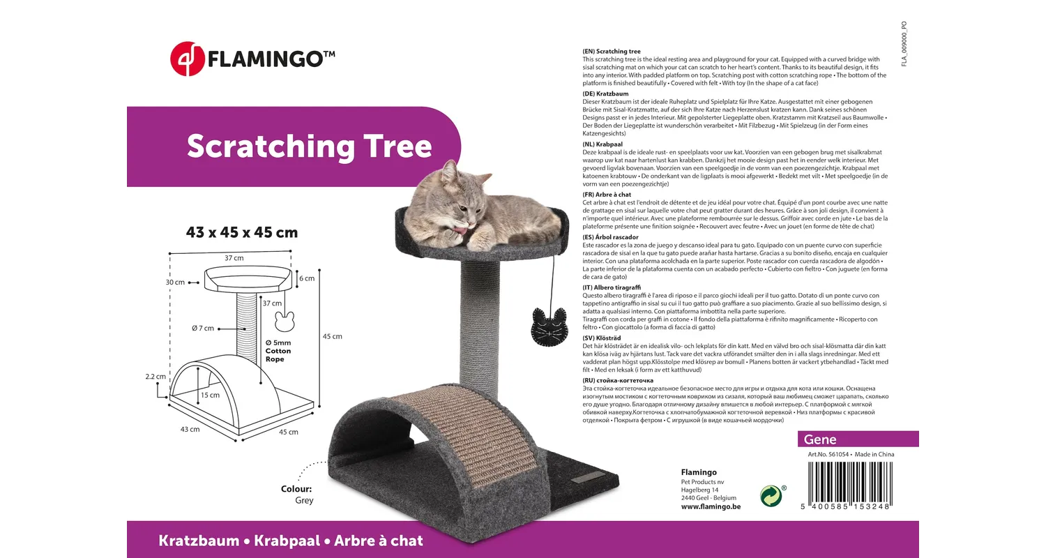 Flamingo Gene Cat Tree - فلامينجو جيني — للقطط - Image 3