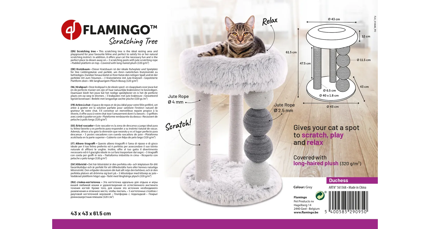 Flamingo Duchess Cat Tree - فلامينجو دوتشيسس — للقطط - Image 3