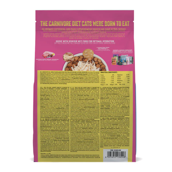 Schesir Born Carnivore Chicken with Egg Baby Oven BAKED Dry Kitten Food, 1.25kg - شيسير بورن كارنيفوري — للقطط طعام جاف بنكهة الدجاج القطط الصغيرة، 1.25 كجم - Image 2