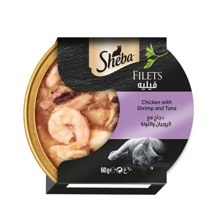 Sheba Filets Chicken With Shrimp And Tuna Wet Cat Food, 60g - شيبا فيليتس تشيكين — للقطط طعام رطب بنكهة الدجاج، 60 جم