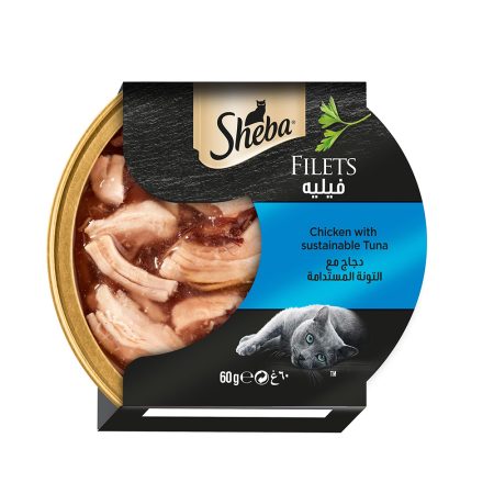 Sheba Filets Chicken With Sustainable Tuna Wet Cat Food, 60g - شيبا فيليتس تشيكين — للقطط طعام رطب بنكهة الدجاج، 60 جم