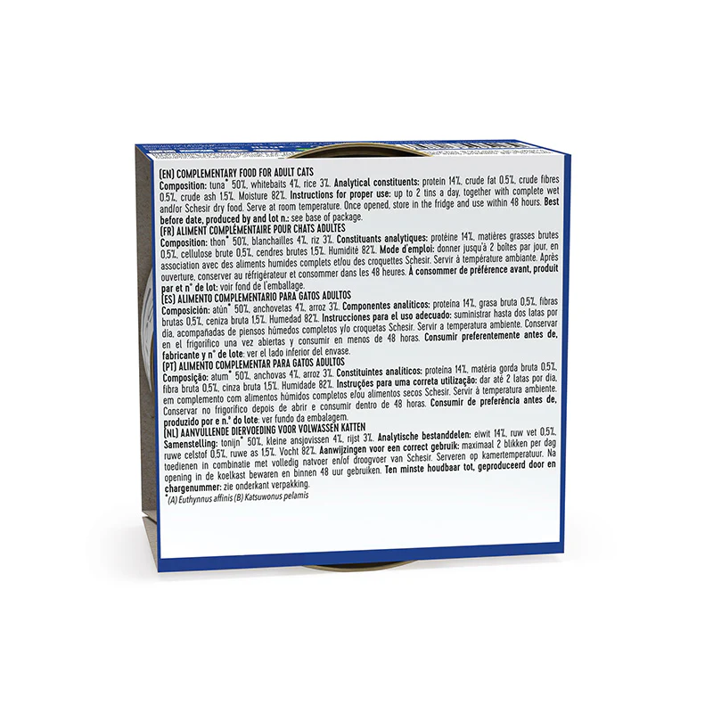Schesir Tuna with Whitebait in Cooking Water Wet Cat Food, 85g - شيسير تونا ويث — للقطط طعام رطب بنكهة التونة، 85 جم - Image 3