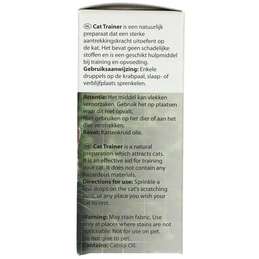 Beaphar Cat Trainer, 10 ml - بيبفار — للقطط، 10 مل - Image 4