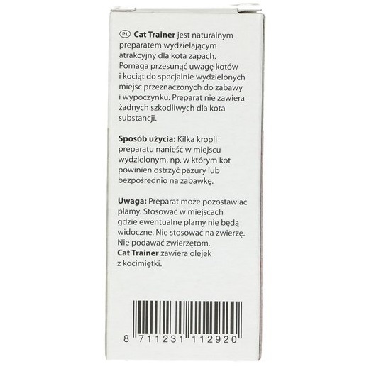 Beaphar Cat Trainer, 10 ml - بيبفار — للقطط، 10 مل - Image 5