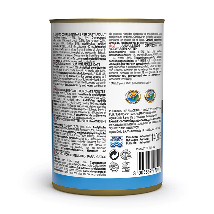 Schesir Tuna Wet Cat Food, 140g - شيسير تونا — للقطط طعام رطب بنكهة التونة، 140 جم - Image 3