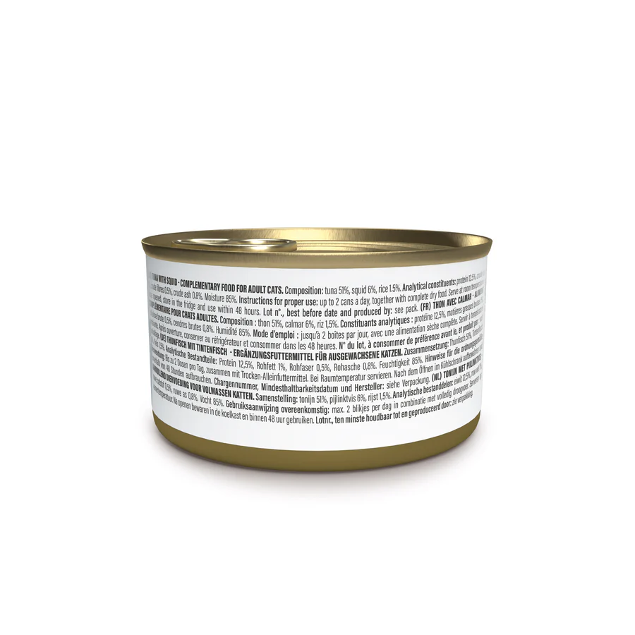 Schesir Tuna with squid in Jelly Wet Cat Food, 70g - شيسير تونا ويث — للقطط طعام رطب بنكهة التونة، 70 جم - Image 3