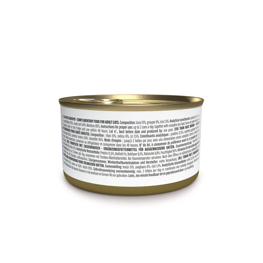 Schesir Tuna with grouper Wet Cat Food, 70g - شيسير تونا ويث — للقطط طعام رطب بنكهة التونة، 70 جم - Image 2