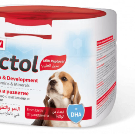 Beaphar Lactol Puppy, 250g - بيبفار لاكتول — للكلاب الجِراء، 250 جم