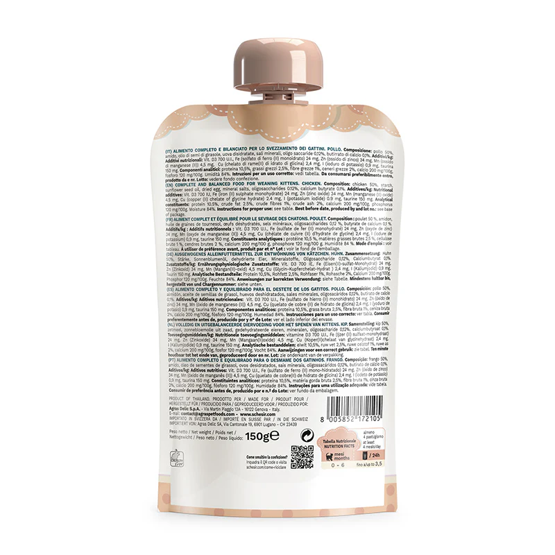 Schesir Chicken in Cream Wet Kitten Food, 150g - شيسير تشيكين ين — للقطط طعام رطب بنكهة الدجاج القطط الصغيرة، 150 جم - Image 2