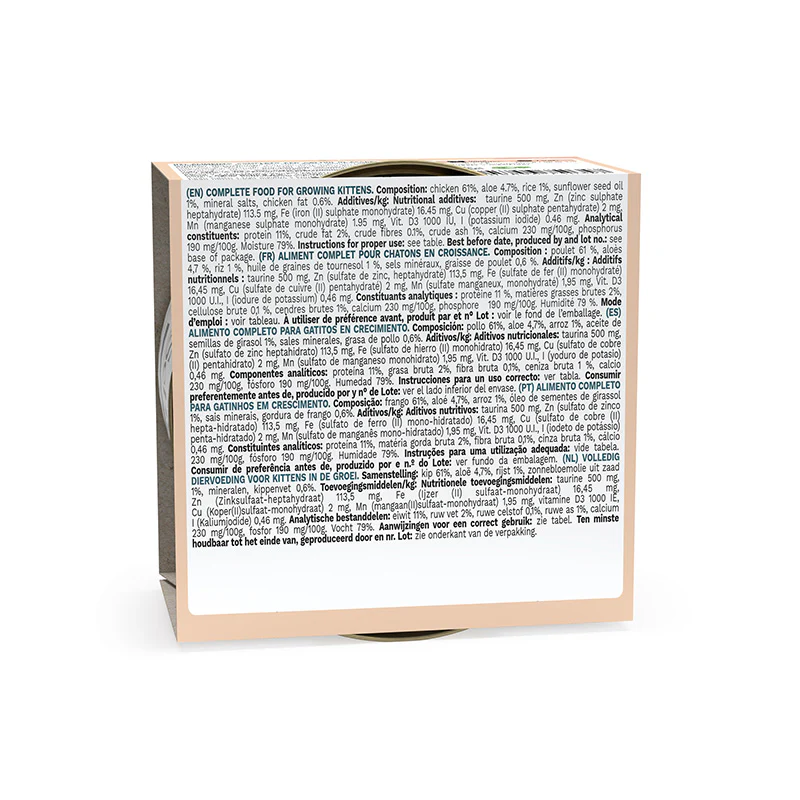 Schesir Chicken with Aloe in Jelly Wet Kitten Food, 85g - شيسير تشيكين ويث — للقطط طعام رطب بنكهة الدجاج القطط الصغيرة، 85 جم - Image 3