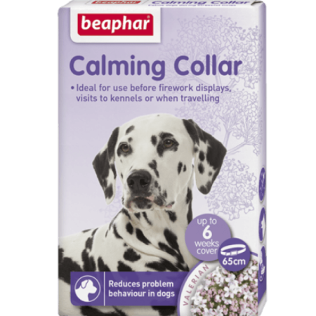 Beaphar Calming Collar for Dog - بيبفار كالمينج كوللار — للكلاب
