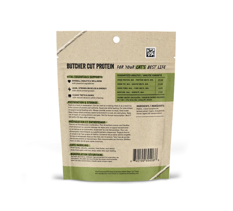 Vital Essentials Freeze-Dried Rabbit Bites Cat Treat 0.9 oz - فيتال يسسينتيالس فريزي — للقطط مكافآت بنكهة الأرنب - Image 2