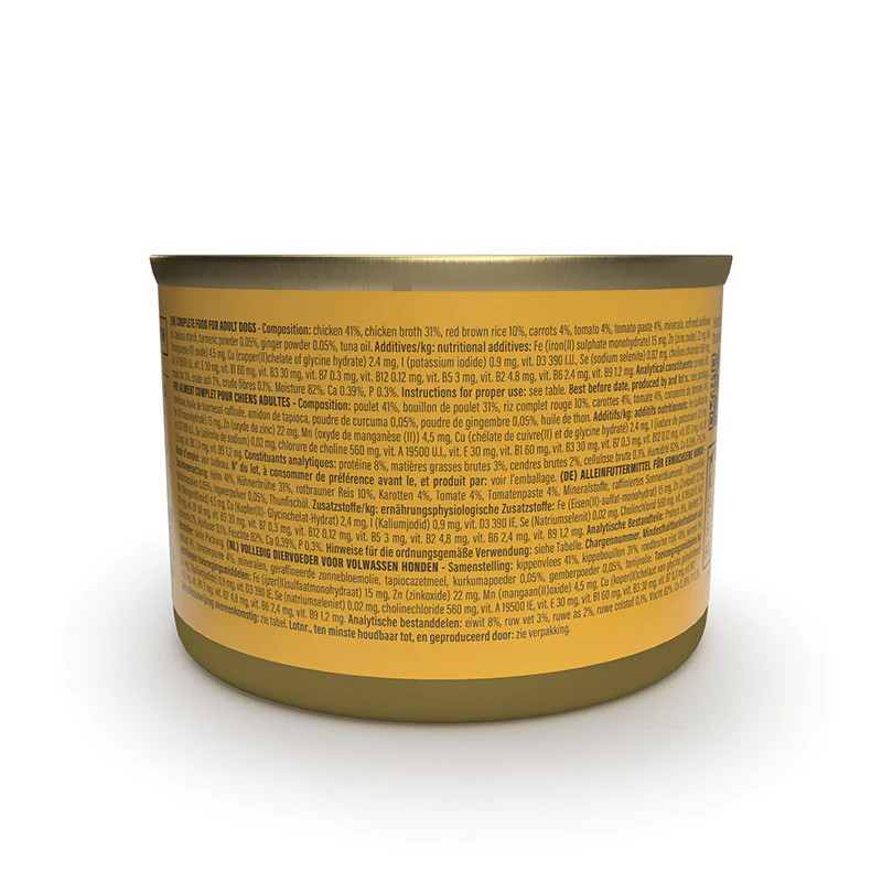 Schesir Taste the World Chicken Masala Wet Dog Food, 150g - شيسير تاستي ثي — للكلاب طعام رطب بنكهة الدجاج، 150 جم - Image 5