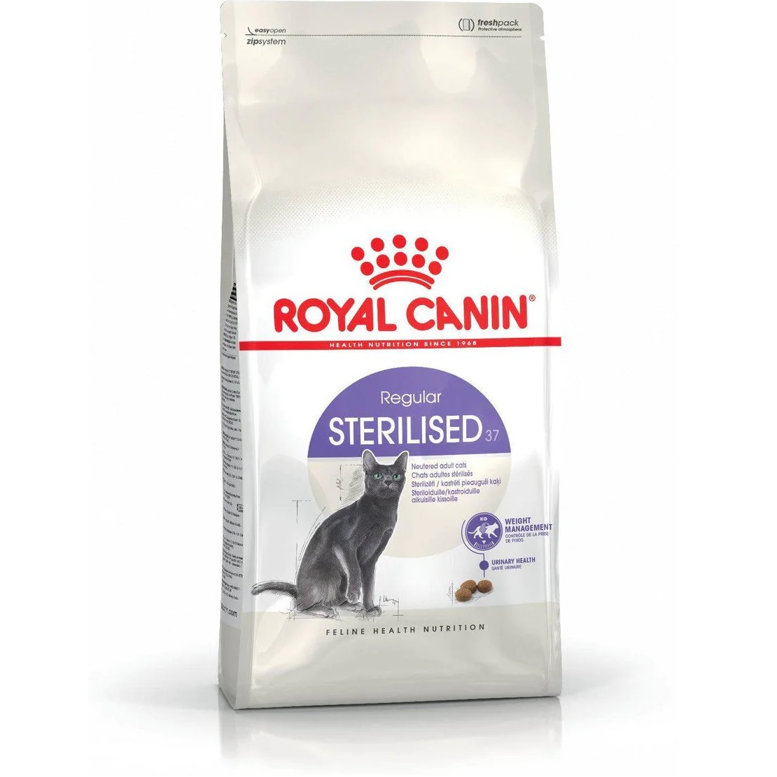 Royal Canin Regular STERILISED Dry Cat Food - رويال كانين ريجولار — للقطط طعام جاف