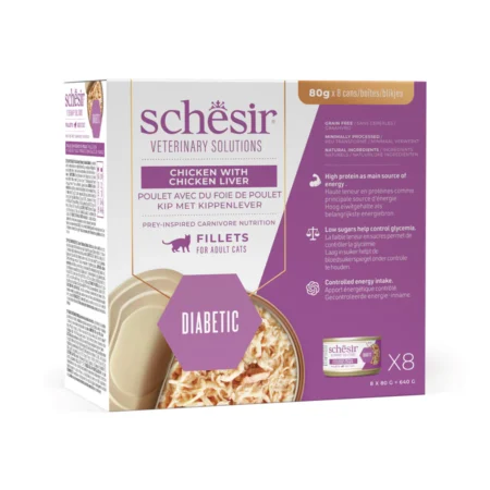 Schesir Veterinary Solution Diabetic Fillets Chicken with Chicken Liver, Wet Cat Food 8x80g - شيسير فيتيريناري سولوشن — للقطط طعام رطب بنكهة الدجاج، عدد 8 × 80 جم، 80 جم